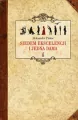 Siedem ekscelencji i jedna dama - tantis.pl