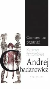 Zabawy fantomowe - tantis.pl