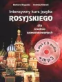 Intensywny kurs języka rosyjskiego CD/MP3 - tantis.pl