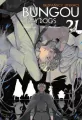 Bungo Stray Dogs. Tom 21 - tantis.pl