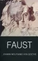 Faust - tantis.pl