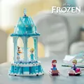 LEGO® Disney Frozen. Magiczna karuzela Anny i Elzy. 43218 - tantis.pl