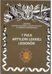 7 Pułk Artylerii Lekkiej Legionów
