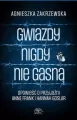 Gwiazdy nigdy nie gasną - tantis.pl