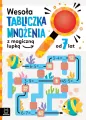 Wesoła tabliczka mnożenia z magiczną lupką 7 lat - tantis.pl