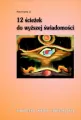 12 ścieżek do wyższej świadomości - tantis.pl