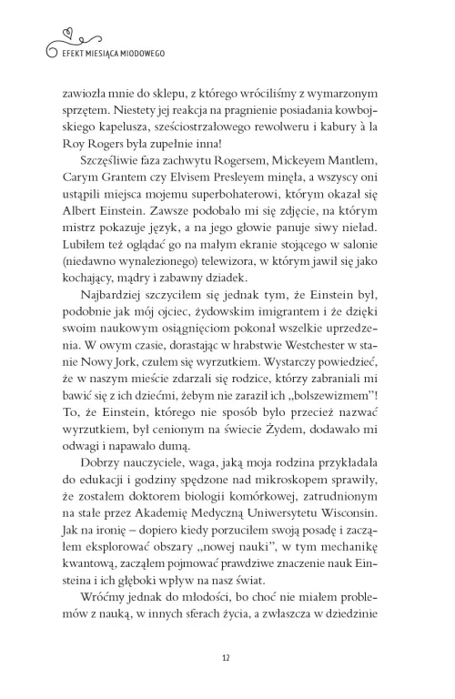 Efekt miesiąca miodowego. Naukowy sposób na raj na ziemi - tantis.pl