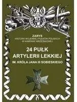 24 Pułk Artylerii Lekkiej im. Króla Jana III Sobieskiego