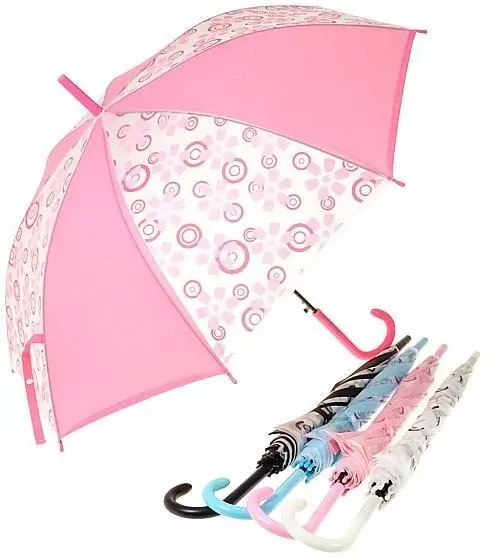 ADAR. Parasol, mix - tantis.pl