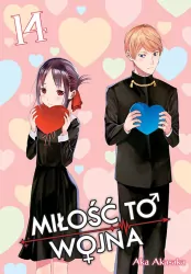 Miłość to Wojna. Tom 14