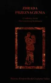 Zdrada przeznaczenia - tantis.pl