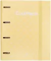 Segregator A4 4R Coolpack Pastel z kartkami żółty - tantis.pl