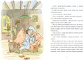 Którędy na Różaną? - tantis.pl
