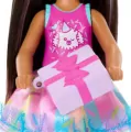 Barbie Family & Friends Club Chelsea - tantis.pl