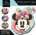 Trefl. Puzzle drewniane.  Stylowa Myszka Minnie, 160 elementów - tantis.pl