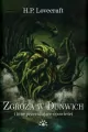 Zgroza w Dunwich i inne przerażające opowieści - tantis.pl