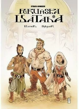 Peruńska wataha - tantis.pl