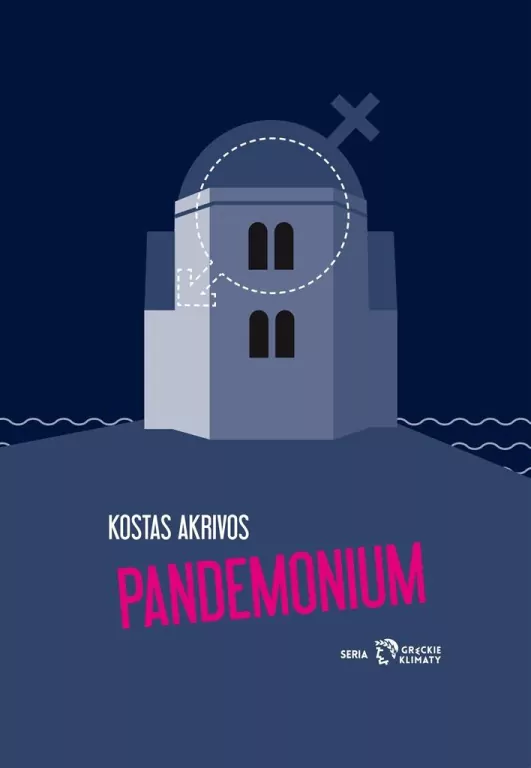 Pandemonium - tantis.pl