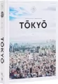 Tokyo Guide wer. angielska - tantis.pl