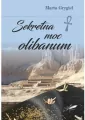Sekretna moc olibanum - tantis.pl