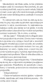 Pewnego razu w Bellagio - tantis.pl