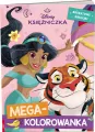 Disney Księżniczka Megakolorowanka - tantis.pl