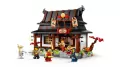 LEGO® Ninjago.  Kuźnia Cztery Bronie 71858 - tantis.pl