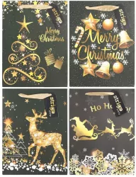 Torba prezentowa Święta 18x23x10cm mix STRIGO