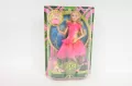 Mattel Universal Wicked Glinda Lalka modowa - tantis.pl