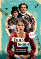 Sprawa zaginionego Markiza. Enola Holmes. Tom 1. Okładka filmowa - tantis.pl