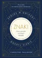 Znaki. Spójrz w gwiazdy, odkryj siebie - tantis.pl