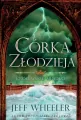 Córka złodzieja. Królewskie źródło. Tom 2 - tantis.pl