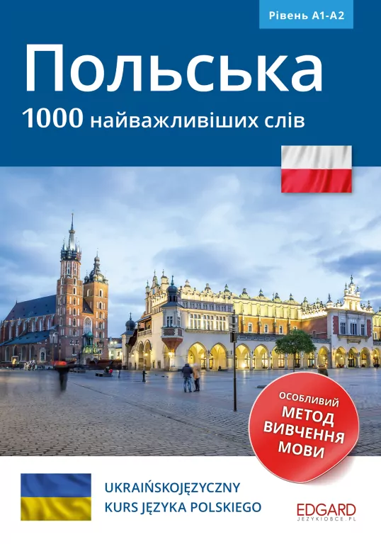 Polski 1000 najważniejszych słów dla ukraińskojęzycznych - tantis.pl