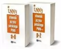 Inny słownik języka polskiego PWN. Tom 1-2 - tantis.pl