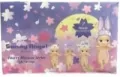 LALKA MINI SONY ANGEL CHERRY BLOSSOM 10X5 DISP12 - tantis.pl