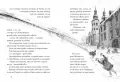 Ale historia... 3 Jadwiga kontra Jagiełło - tantis.pl