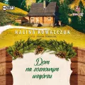 Dom na sosnowym wzgórzu audiobook - tantis.pl