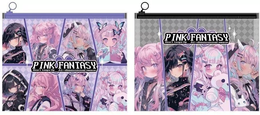 Teczka z suwakiem A4 Manga Pink Fantasy mix M&G - tantis.pl