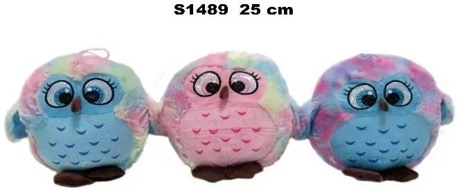 Maskotka. Sowa 25 cm. Mix - tantis.pl