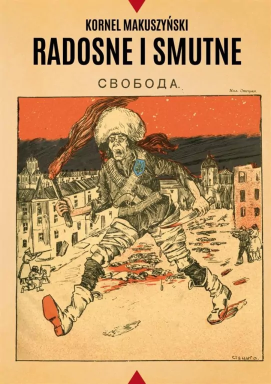 Radosne i smutne - tantis.pl