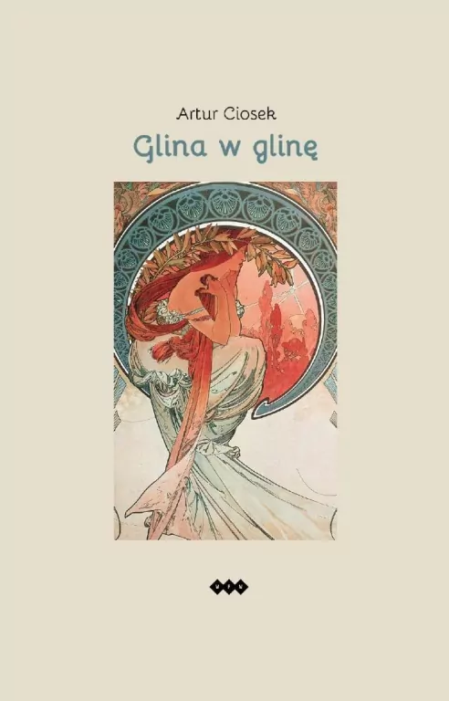 Glina w glinę - tantis.pl