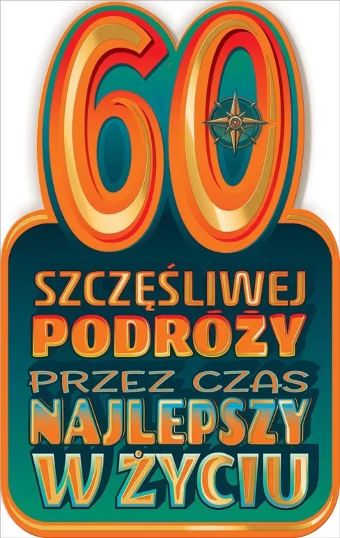 Kartka okolicznościowa Urodziny 60 - tantis.pl