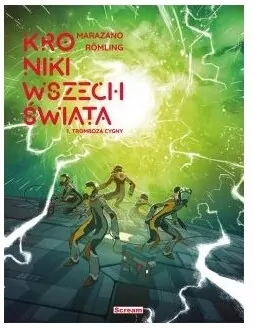 Tromboza Cygny. Kroniki wszechświata. Tom 1 - tantis.pl