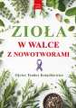 Zioła w walce z nowotworami - tantis.pl