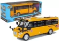 Autobus szkolny metalowy z napędem frykcyjnym - tantis.pl