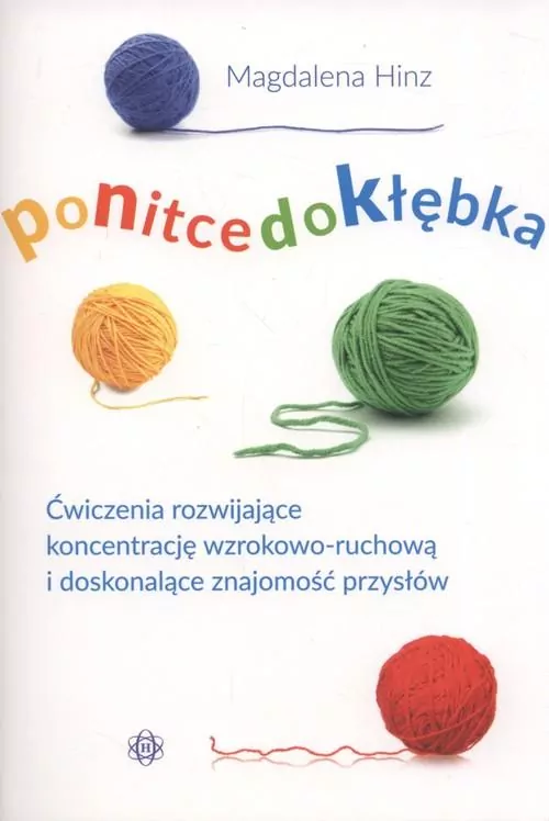 Po nitce do kłębka - tantis.pl