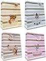Torebka ozdobna prezentowa 18x23x10cm 3106C mix cena za 1szt - tantis.pl