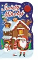 Święty Mikołaj - tantis.pl