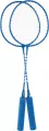 BADMINTON MET 22X68 MIX3 MC POKROWIEC 50 - tantis.pl