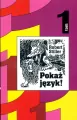 Pokaż język! Tom 1 - tantis.pl